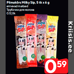 Allahindlus - Piimakõrs Milky Sip, 5 tk x 6 g