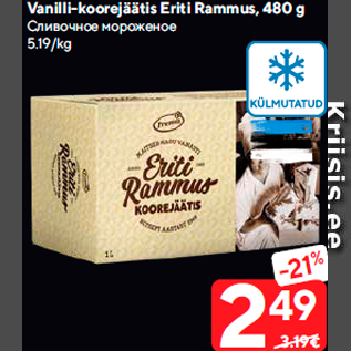 Allahindlus - Vanilli-koorejäätis Eriti Rammus, 480 g