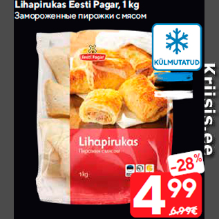 Allahindlus - Lihapirukas Eesti Pagar, 1 kg