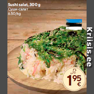 Allahindlus - Sushi salat, 300 g