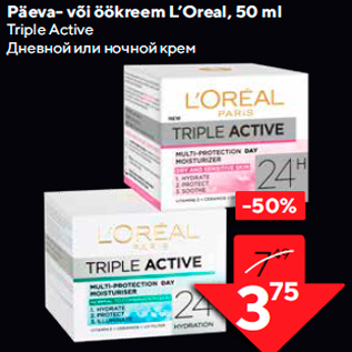 Allahindlus - Päeva- või öökreem L’Oreal, 50 ml