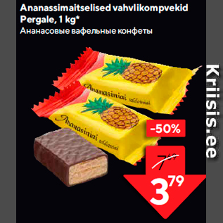 Allahindlus - Ananassimaitselised vahvlikompvekid Pergale, 1 kg*