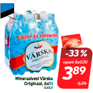 Allahindlus - Mineraalvesi Värska Originaal, 6x1 l