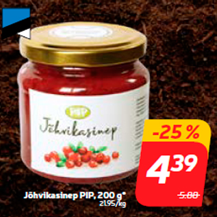 Allahindlus - Jõhvikasinep PIP, 200 g*