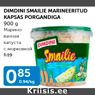 Allahindlus - DIMDINI SMAILIE MARINEERITUD KAPSAS PORGANDIGA 900 g