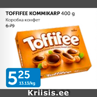 Allahindlus - TOFFIFEE KOMMIKARP 400 g