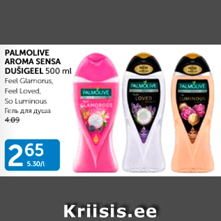 Allahindlus - PALMOLIVE AROMA SENSA DUŠIGEEL 500 ml