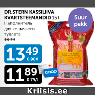 Allahindlus - DR.STERN KASSILIIVA KVARTSTEEMANDID 15 l