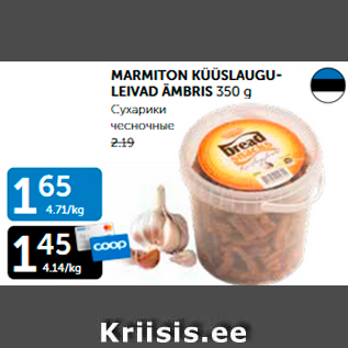 Allahindlus - MARMITON KÜÜSLAUGULEIVAD ÄMBRIS 350 g