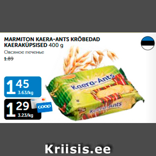 Allahindlus - mARMITON KAERA-ANTS KRÕBEDAD KAERAKÜPSISED 400 g