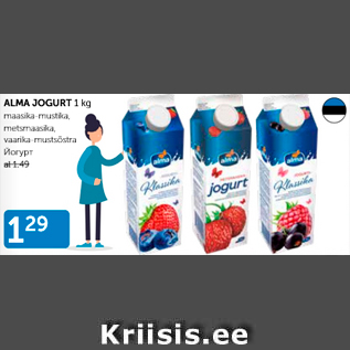 Allahindlus - ALMA JOGURT 1 kg