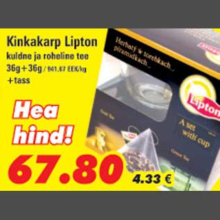 Allahindlus - Kinkakarp Lipton kuldne ja roheline tee