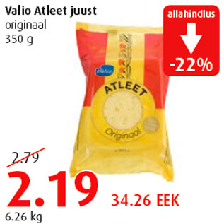 Allahindlus - Valio Atleet juust originaal