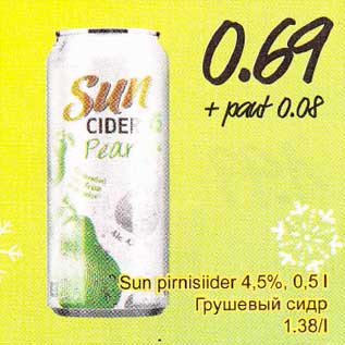 Allahindlus - Sun pirnisiider 4,5%, 0,5l