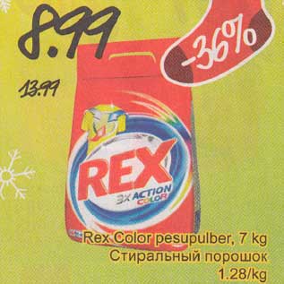 Allahindlus - Rex Color pesupulber, 7 kg