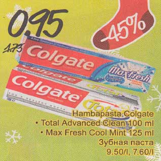 Allahindlus - Hambapasta Colgate . Total Advanced Clean 100 ml . Мах Fresh Coot Mint 125 ml