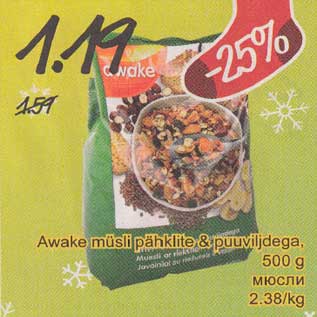 Allahindlus - Awake müsli pähklite & puuviljadega, 500 g