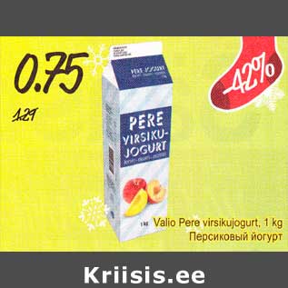 Allahindlus - Valio Реrе virsikujogurt, 1 kg