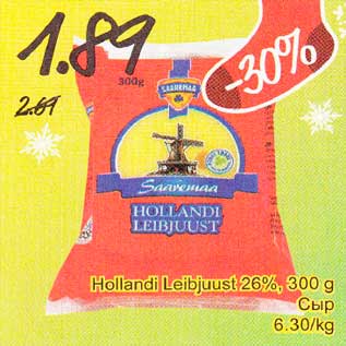 Allahindlus - Hollandi Leibjuust 26%, 300 g