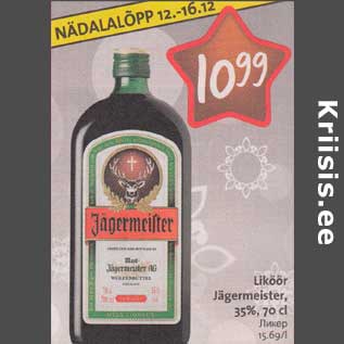 Allahindlus - Liköör Jägermeister, 35%, 70cl