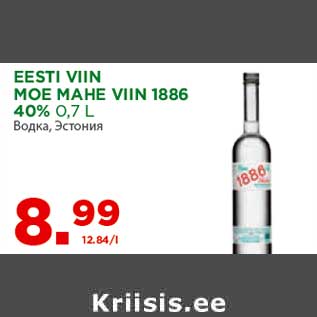 Allahindlus - EESTI VIIN MOE MAHE VIIN 1886 40% 0,7 L