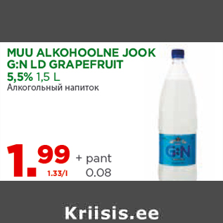 Allahindlus - MUU ALKOHOOLNE JOOK G:N LD GRAPEFRUIT 5,5% 1,5 L