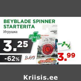 Allahindlus - BEYBLADE SPINNER STARTERITA