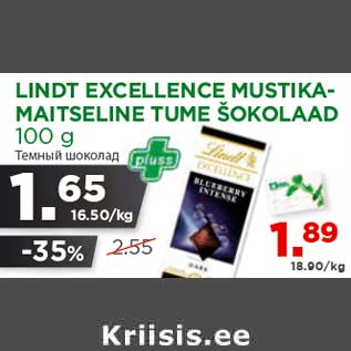 Allahindlus - LINDT EXCELLENCE MUSTIKAMAITSELINE TUME ŠOKOLAAD 100 g