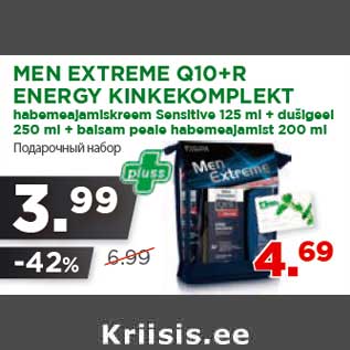 Allahindlus - MEN EXTREME Q10+R ENERGY KINKEKOMPLEKT