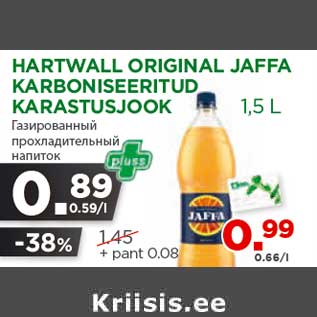 Allahindlus - HARTWALL ORIGINAL JAFFA KARBONISEERITUD KARASTUSJOOK 1,5 L