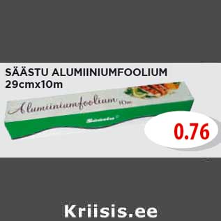 Allahindlus - SÄÄSTU ALUMIINIUMFOOLIUM 29cmx10m