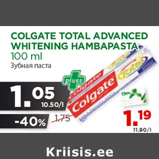 Allahindlus - COLGATE TOTAL ADVANCED WHITENING HAMBAPASTA 100 ml