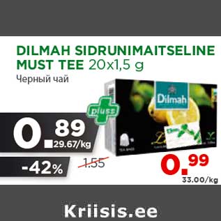 Allahindlus - DILMAH SIDRUNIMAITSELINE MUST TEE 20x1,5 g