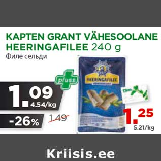 Allahindlus - KAPTEN GRANT VÄHESOOLANE HEERINGAFILEE 240 g