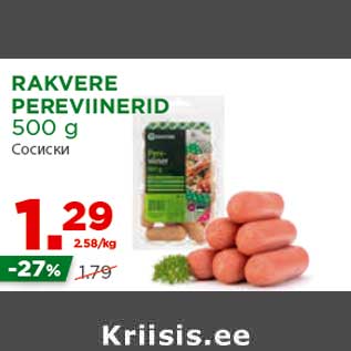 Allahindlus - RAKVERE PEREVIINERID 500 g