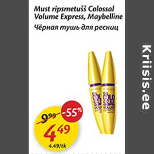 Allahindlus - Must ripsmetušš Colossal Volume Express, Maybelline