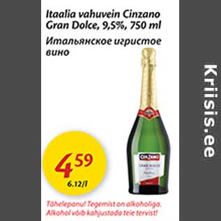 Allahindlus - Itaalia vahuvein Cinzano Gran Dolce, 9,5%, 750 ml