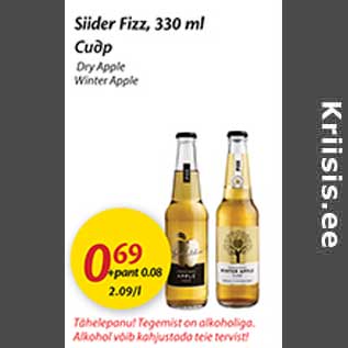 Allahindlus - Siider Fizz, 330 ml