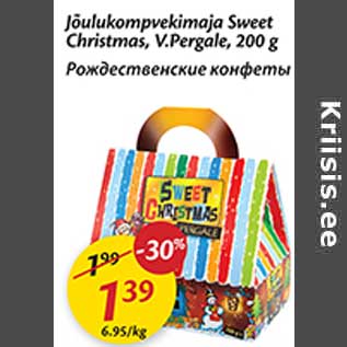 Allahindlus - Jõulukompvekimaja Sweet Christmas, V.Pergale, 200 g