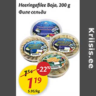 Allahindlus - Heeringafilee Boja, 200 g