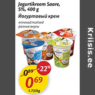 Allahindlus - Jogurtikreem Saare, 5%, 400 g