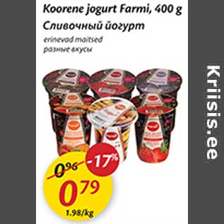 Allahindlus - Koorene jogurt Farmi, 400 g