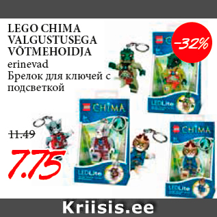 Allahindlus - LEGO CHIMA VALGUSTUSEGA VÕTMEHOIDJA