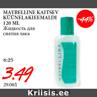 Allahindlus - MAYBELLINE KAITSEV KÜÜNELAKIEEMALDI 120 ML