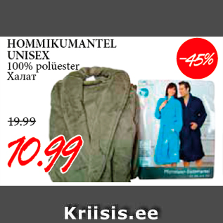 Allahindlus - HOMMIKUMANTEL UNISEX