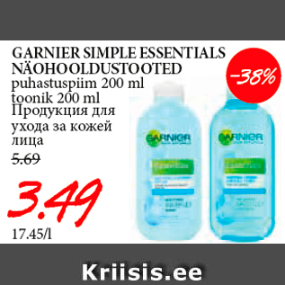 Allahindlus - GARNIER SIMPLE ESSENTIALS NÄOHOOLDUSTOOTED