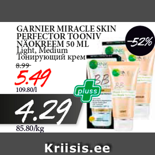 Allahindlus - GARNIER MIRACLE SKIN PERFECTOR TOONIV NÄOKREEM 50 ML