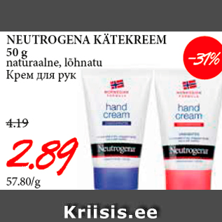 Allahindlus - NEUTROGENA KÄTEKREEM 50 g