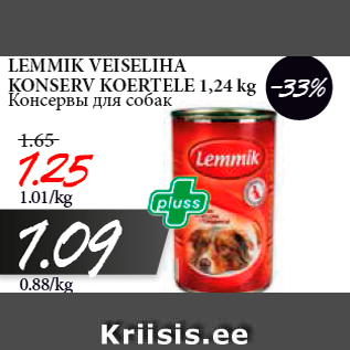 Allahindlus - LEMMIK VEISELIHA KONSERV KOERTELE 1,24 kg