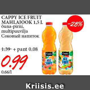 Allahindlus - CAPPY ICE FRUIT MAHLAJOOK 1,5 L